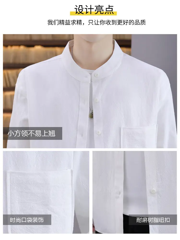 Men Light Blue Button Collar Shirt Long Sleeve — feature 5