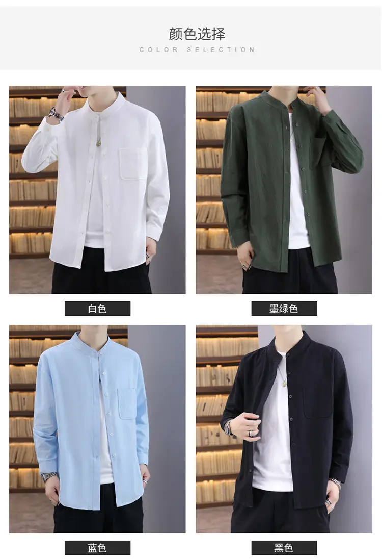 Men Light Blue Button Collar Shirt Long Sleeve — feature 7