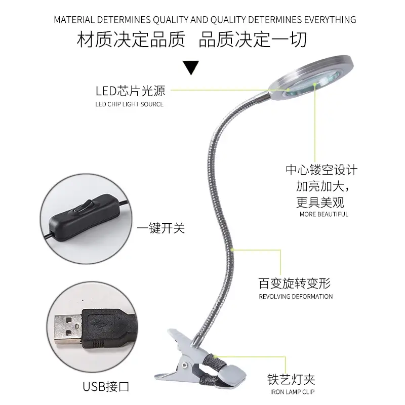 Cross-Border Supply Led Desk Lamp Eye Protection Learning Beauty Tattoo Magnifying Glass USB Foldableing Hot and Cold Clip Bedside Lamp