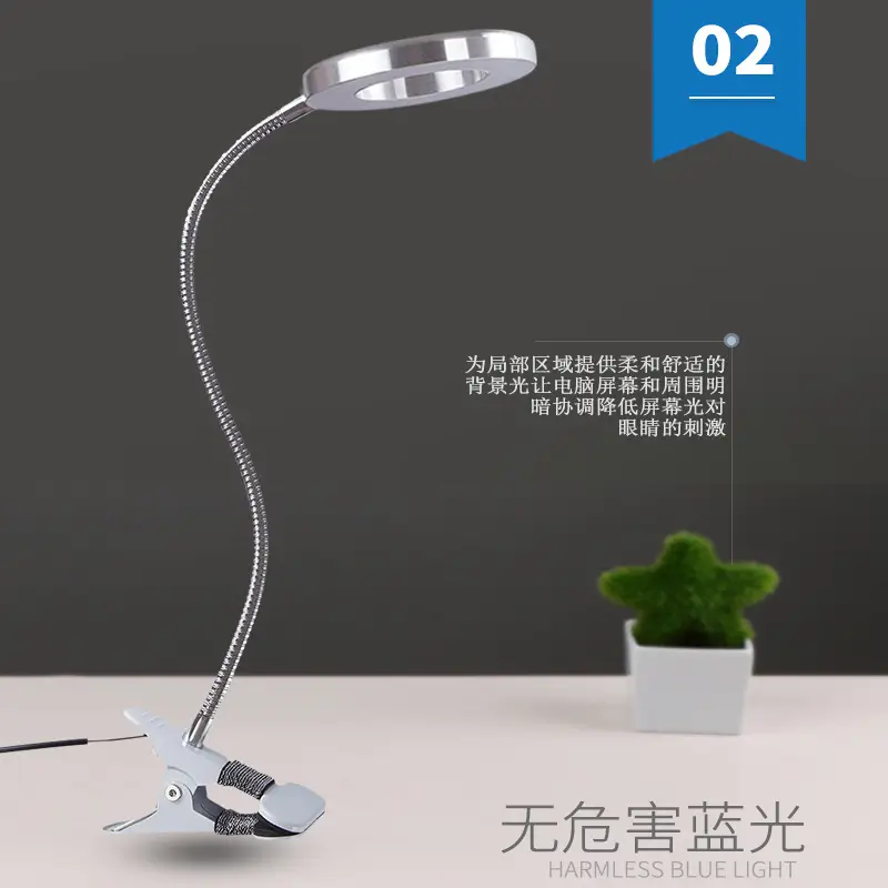 Cross-Border Supply Led Desk Lamp Eye Protection Learning Beauty Tattoo Magnifying Glass USB Foldableing Hot and Cold Clip Bedside Lamp