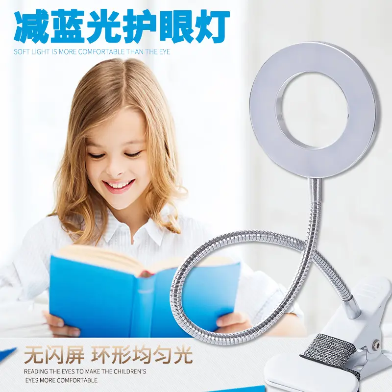 Cross-Border Supply Led Desk Lamp Eye Protection Learning Beauty Tattoo Magnifying Glass USB Foldableing Hot and Cold Clip Bedside Lamp