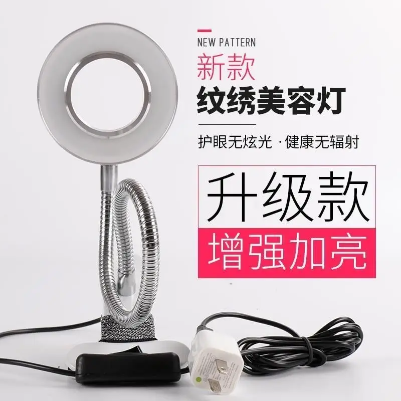 Cross-Border Supply Led Desk Lamp Eye Protection Learning Beauty Tattoo Magnifying Glass USB Foldableing Hot and Cold Clip Bedside Lamp