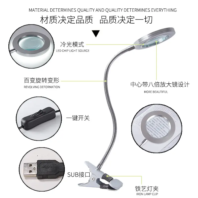 Cross-Border Supply Led Desk Lamp Eye Protection Learning Beauty Tattoo Magnifying Glass USB Foldableing Hot and Cold Clip Bedside Lamp