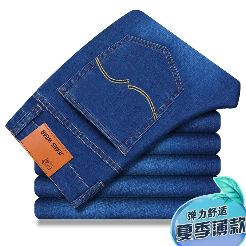 Men Dark Blue Stretch Denim Trousers Large - Image 10
