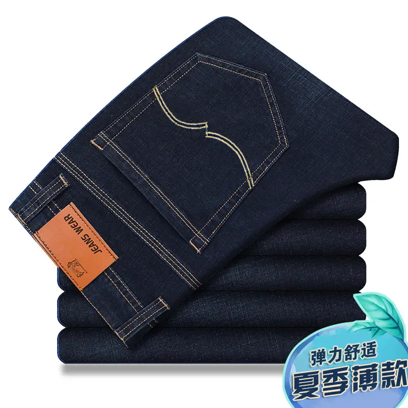 Men Dark Blue Stretch Denim Trousers Large - Image 11