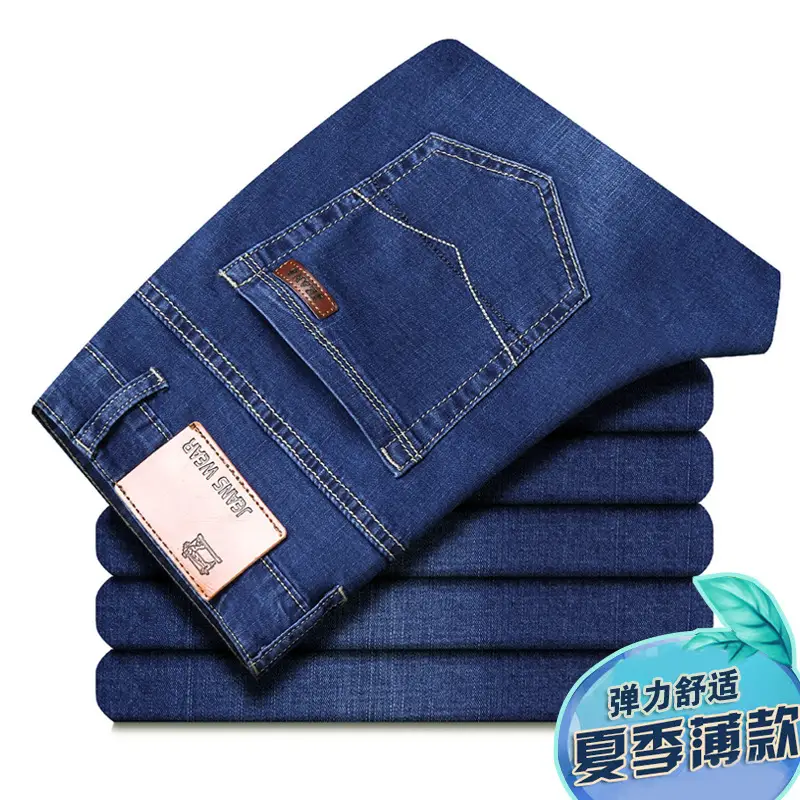 Men Dark Blue Stretch Denim Trousers Large - Image 2