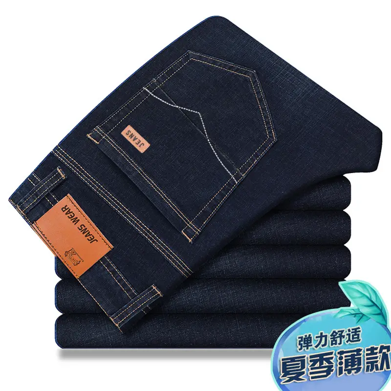 Men Dark Blue Stretch Denim Trousers Large - Image 3