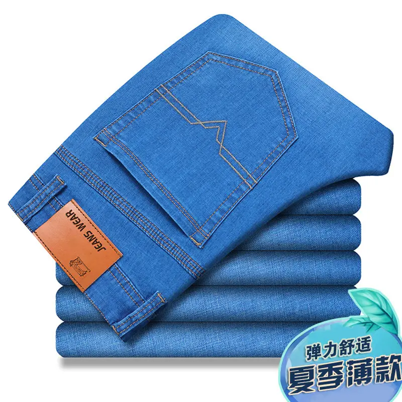 Men Dark Blue Stretch Denim Trousers Large - Image 4