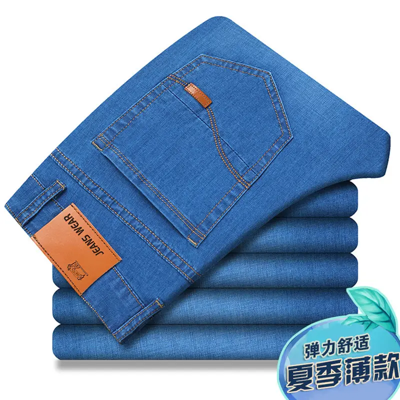 Men Dark Blue Stretch Denim Trousers Large - Image 7