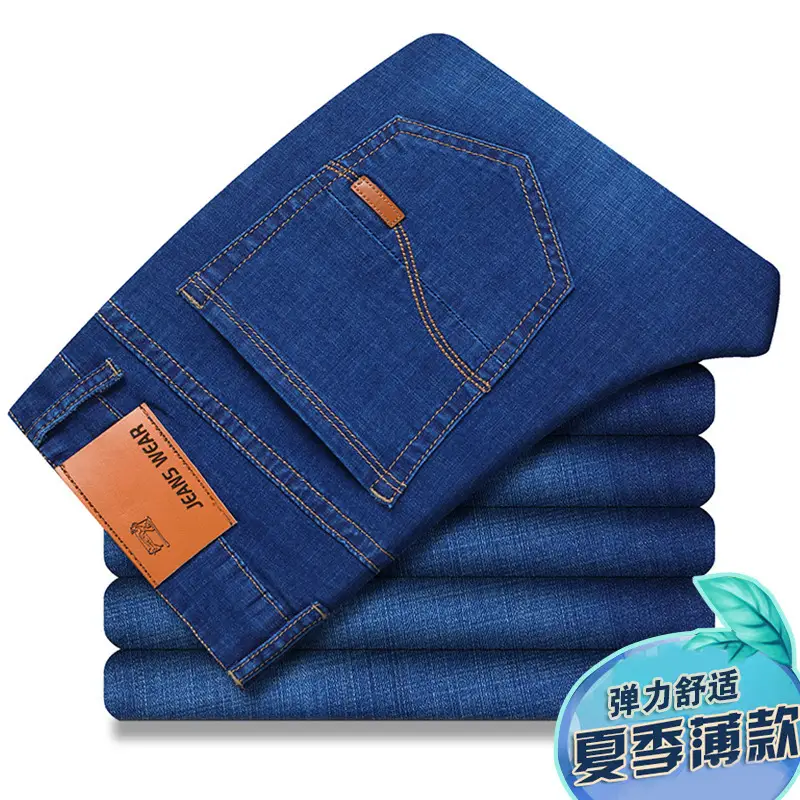 Men Dark Blue Stretch Denim Trousers Large - Image 8