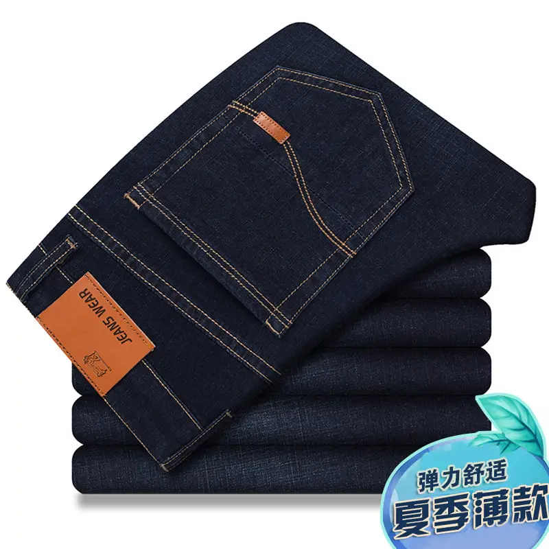 Men Dark Blue Stretch Denim Trousers Large - Image 9