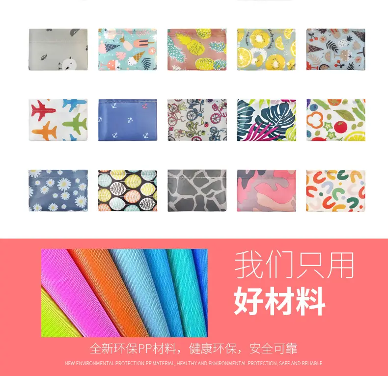 Printed Star Cloth Shopping Bag One Shoulder Large Capacity — feature 14