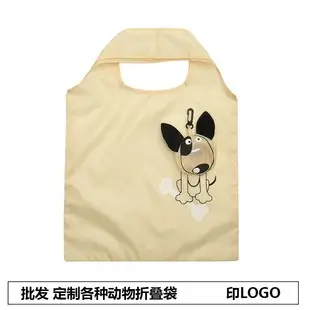 Printed Star Cloth Shopping Bag One Shoulder Large Capacity — feature 7