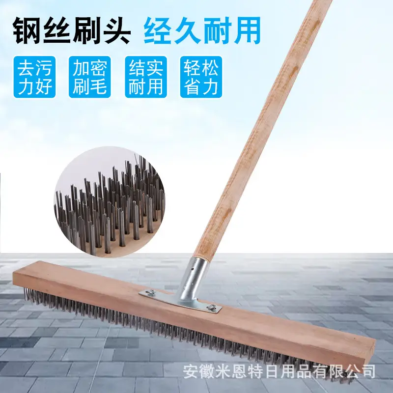 Long Handle Floor Brush for Moss Removal & Rust Removal - Image 8