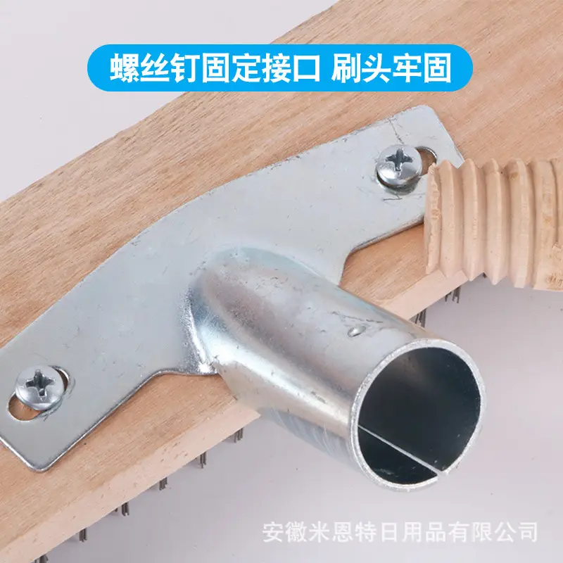 Long Handle Floor Brush for Moss Removal & Rust Removal - Image 10