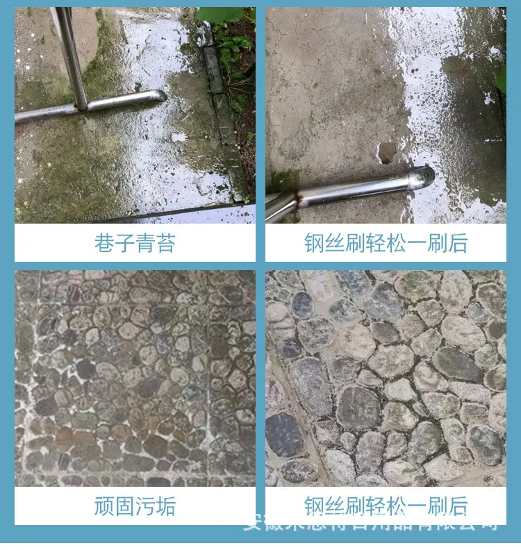 地板刷_09.jpg