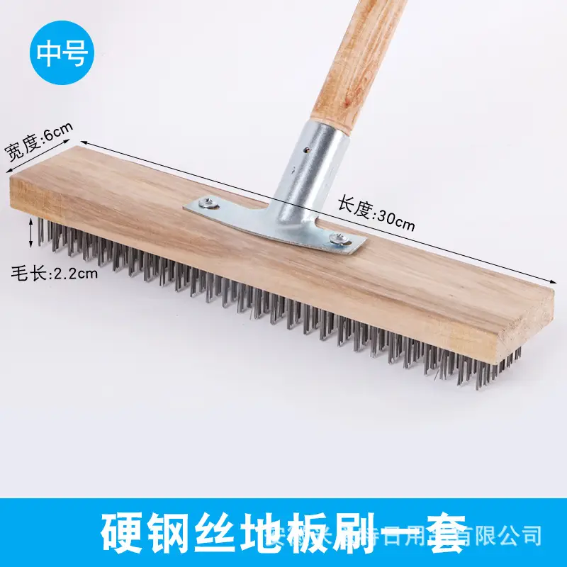 Long Handle Floor Brush for Moss Removal & Rust Removal - Image 2