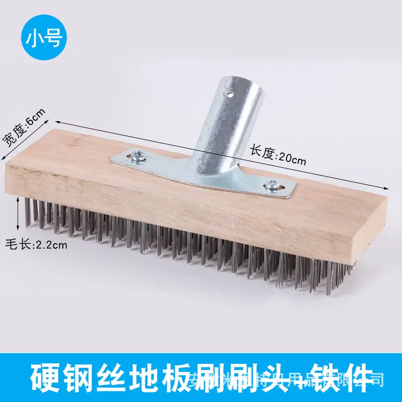 Long Handle Floor Brush for Moss Removal & Rust Removal - Image 4