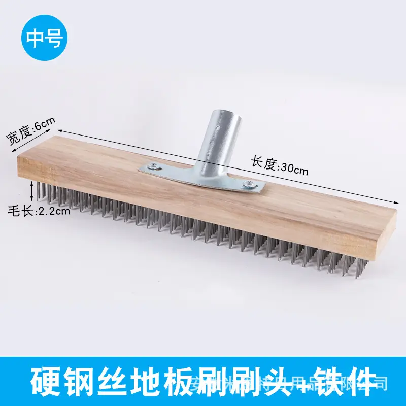Long Handle Floor Brush for Moss Removal & Rust Removal - Image 5