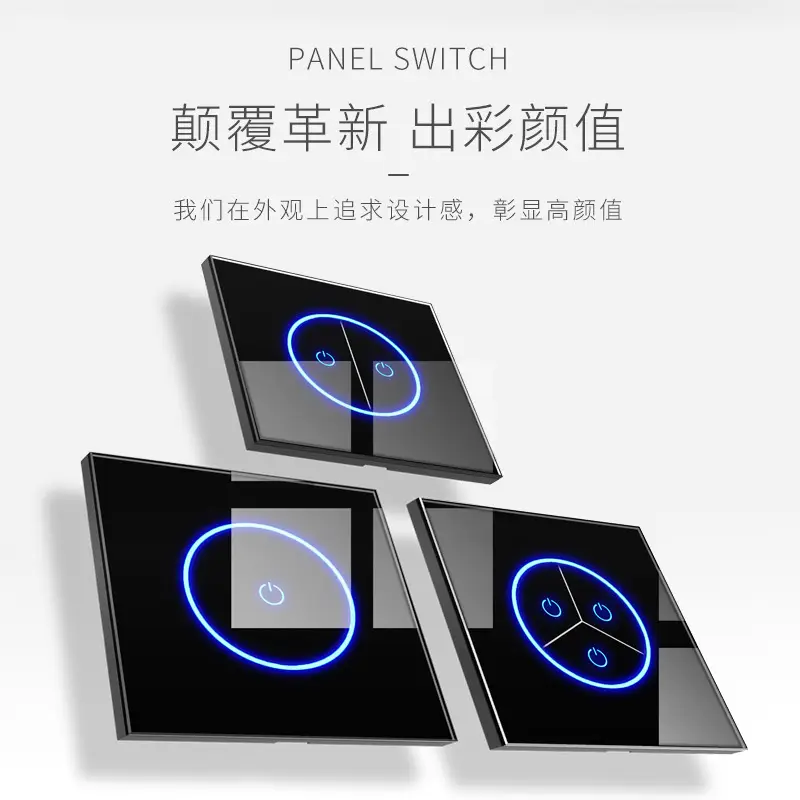 Smart switch panel Voice Touch graffiti wifi switch mobile phone remote control 86 European gauge has been connected to Mijia