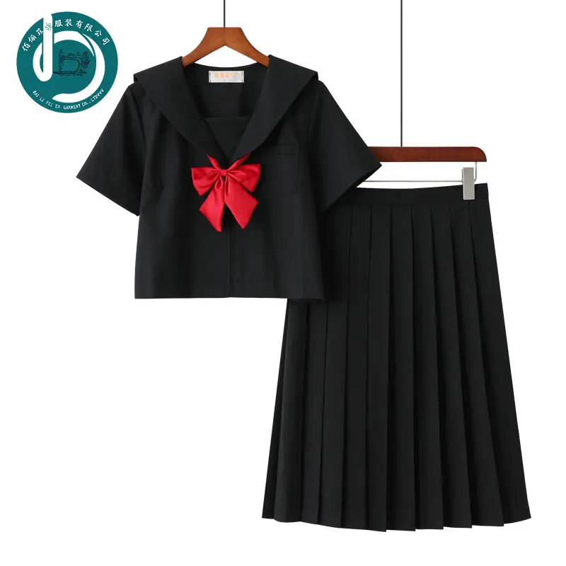 Black Japanese School Pleated Skirt Set for Girls