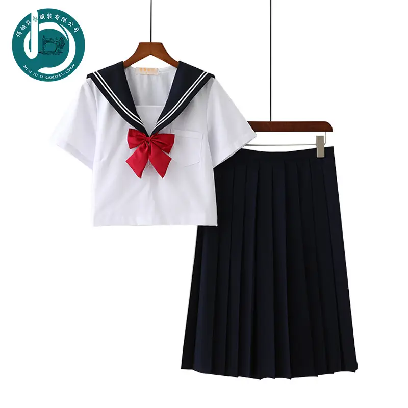Black Japanese School Pleated Skirt Set for Girls