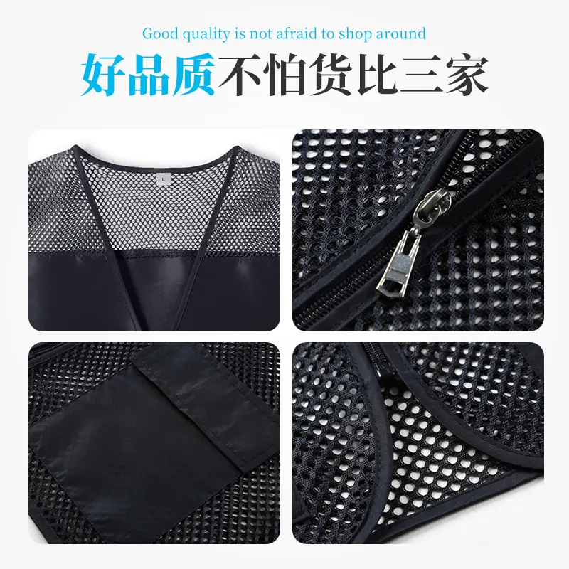 Multi-Pocket Vest for Volunteers Work Clothes Sanitation Vest - Image 13