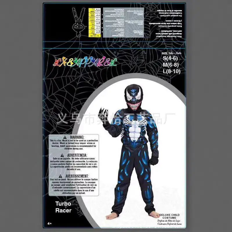 61 Children Captain America Superman Thor Batman Venom Muscle Costume Avengers Costume