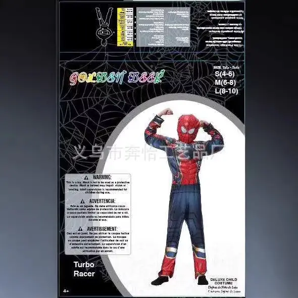 61 Children Captain America Superman Thor Batman Venom Muscle Costume Avengers Costume