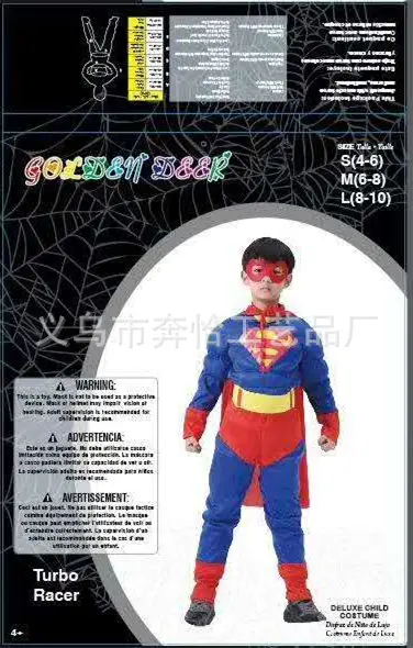 61 Children Captain America Superman Thor Batman Venom Muscle Costume Avengers Costume