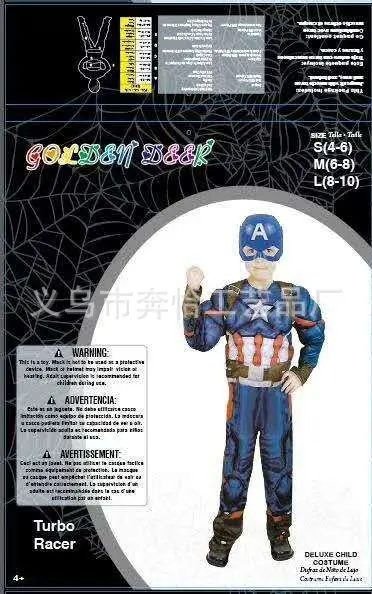61 Children Captain America Superman Thor Batman Venom Muscle Costume Avengers Costume