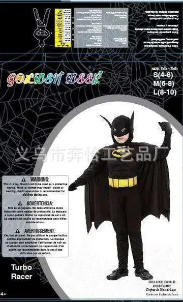 61 Children Captain America Superman Thor Batman Venom Muscle Costume Avengers Costume