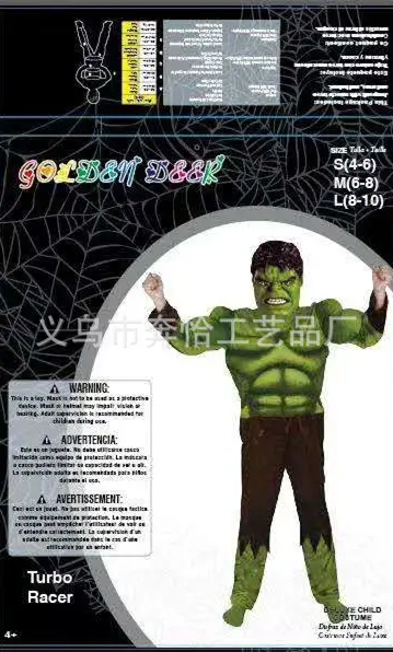 61 Children Captain America Superman Thor Batman Venom Muscle Costume Avengers Costume
