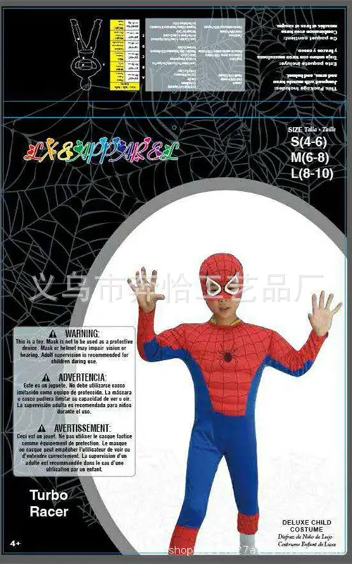 61 Children Captain America Superman Thor Batman Venom Muscle Costume Avengers Costume