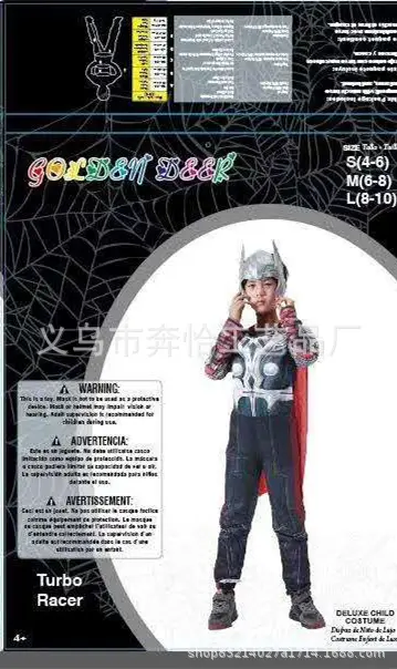 61 Children Captain America Superman Thor Batman Venom Muscle Costume Avengers Costume