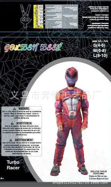 61 Children Captain America Superman Thor Batman Venom Muscle Costume Avengers Costume