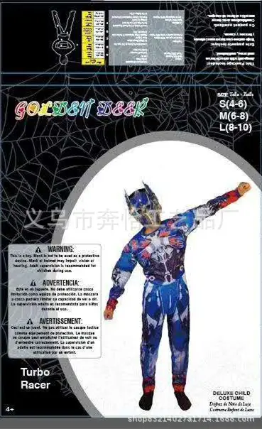 61 Children Captain America Superman Thor Batman Venom Muscle Costume Avengers Costume
