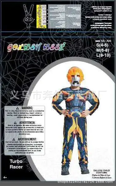 61 Children Captain America Superman Thor Batman Venom Muscle Costume Avengers Costume