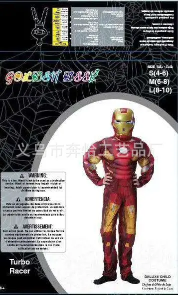 61 Children Captain America Superman Thor Batman Venom Muscle Costume Avengers Costume