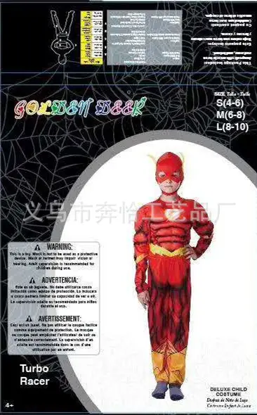 61 Children Captain America Superman Thor Batman Venom Muscle Costume Avengers Costume