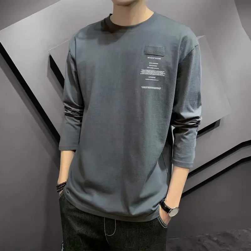 Men's White Long Sleeve T-Shirt Plain Round Neck
