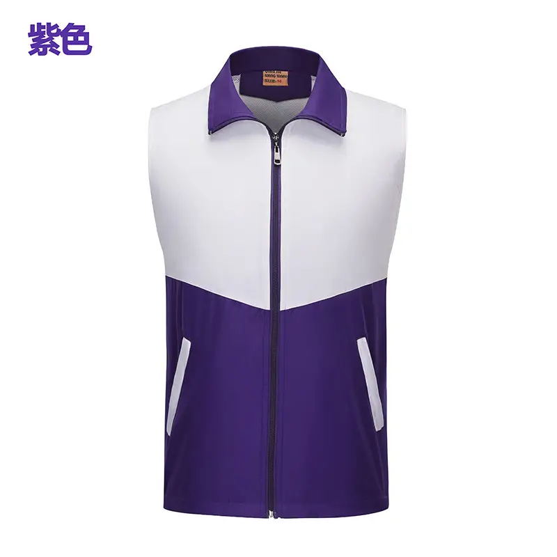 Men Black White Zipper Vest Collar Huawei - Image 10