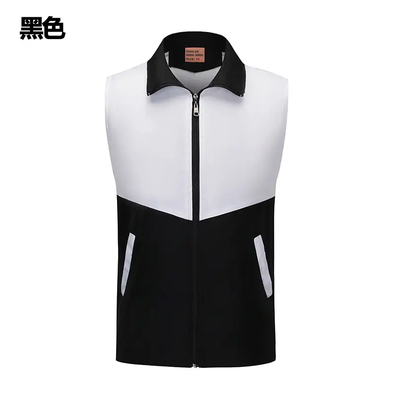 Men Black White Zipper Vest Collar Huawei - Image 2