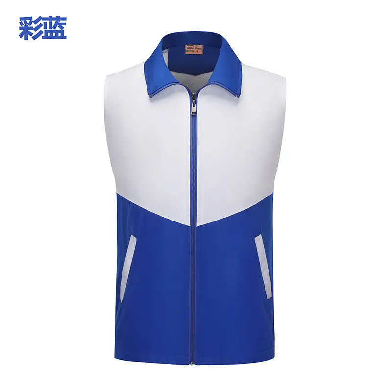 Men Black White Zipper Vest Collar Huawei - Image 3