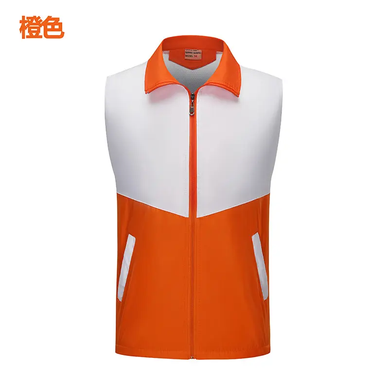 Men Black White Zipper Vest Collar Huawei - Image 5