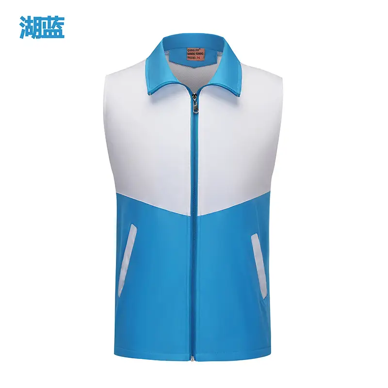 Men Black White Zipper Vest Collar Huawei - Image 6