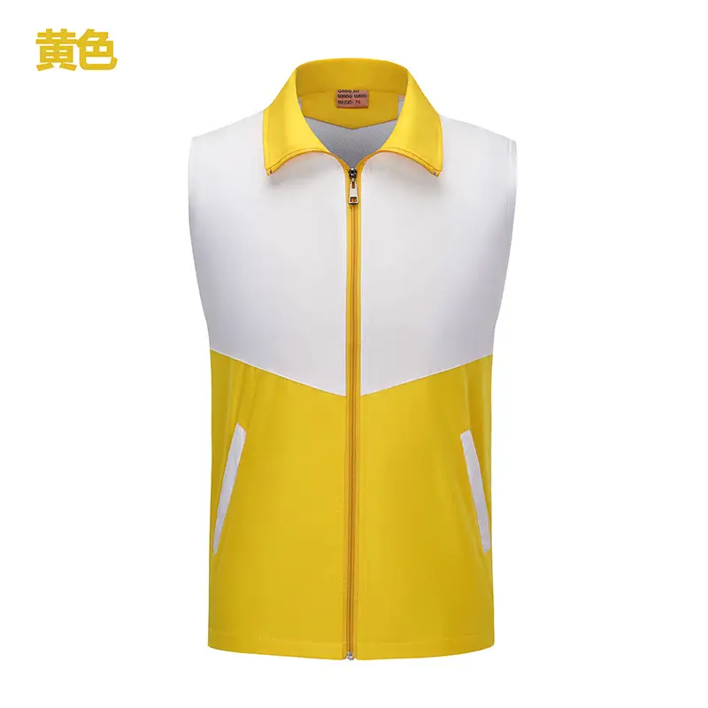 Men Black White Zipper Vest Collar Huawei - Image 7