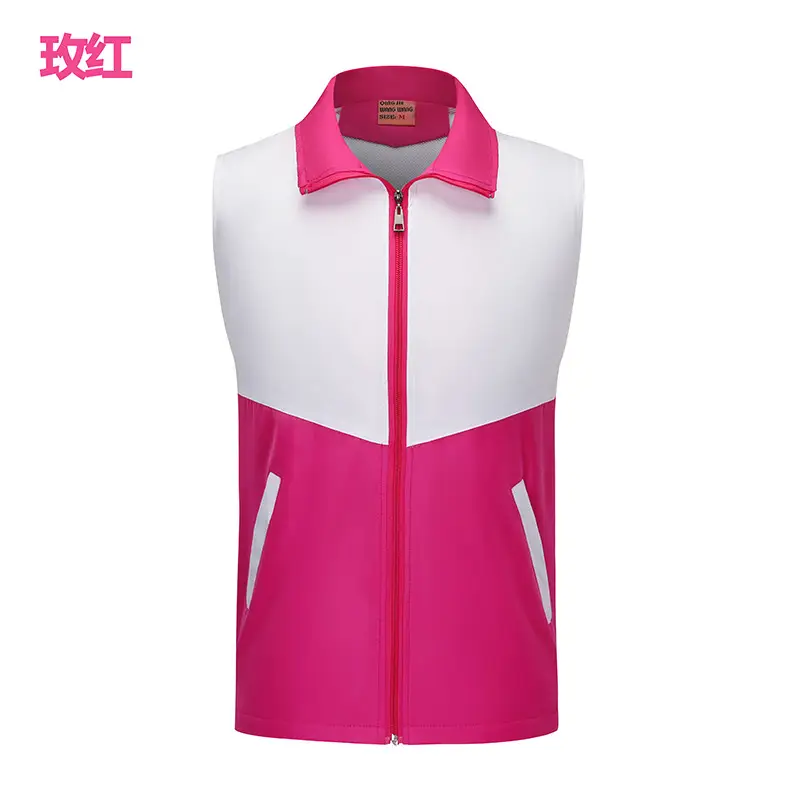 Men Black White Zipper Vest Collar Huawei - Image 8