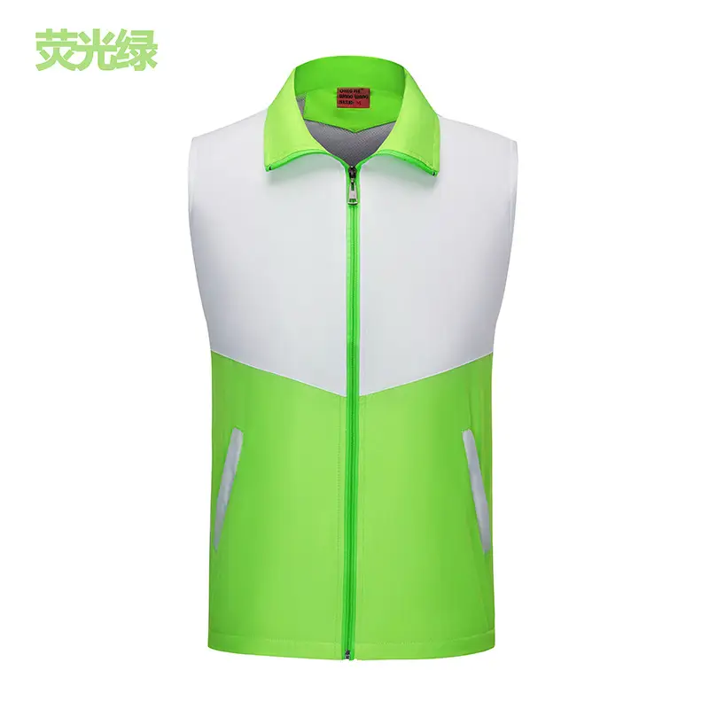 Men Black White Zipper Vest Collar Huawei - Image 9