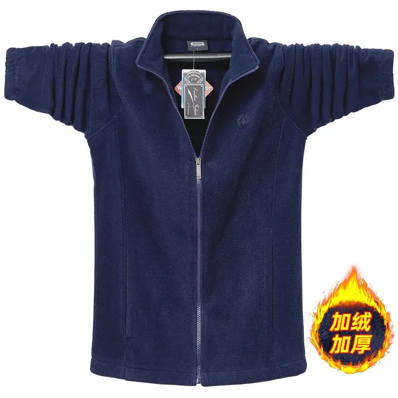 Men Double-Sided Zipper Sweater Blue Extra Large
